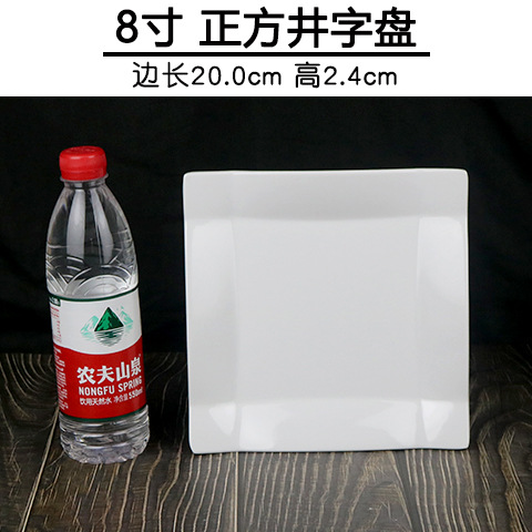 Platos de melamina blancos gruesos cuadrados, para comidas y aperitivos – vajilla de plástico, venta al por mayor.