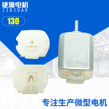 F130΢��늙C 늙C�R�_�z�w�����S�� ֱ�����D��늙CС�R�_�S��