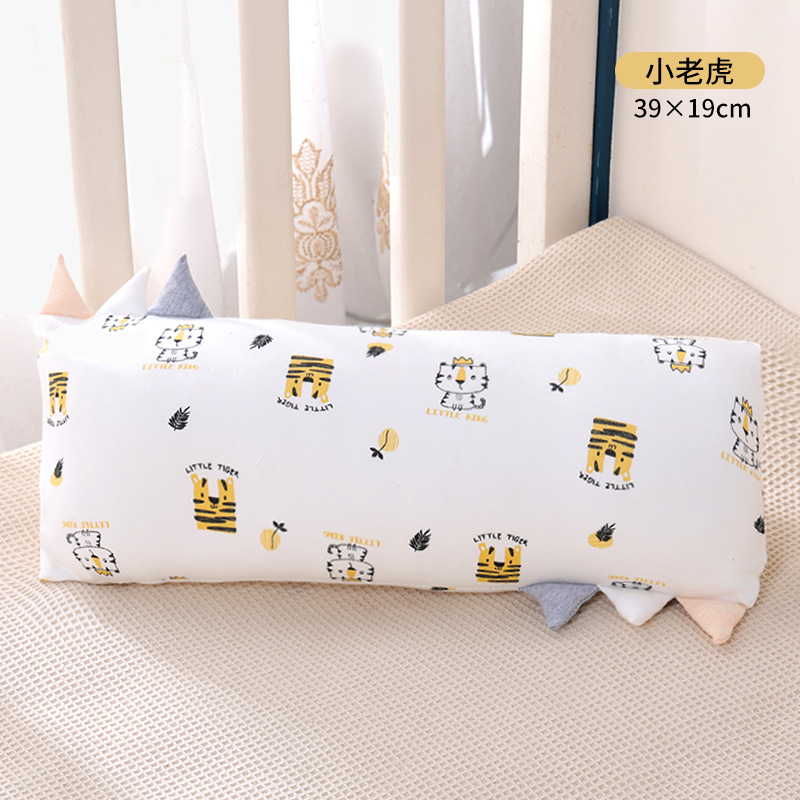 옐로우 타이거(순면)