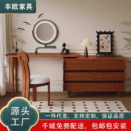 中古风实木伸缩梳妆台小户型法式复古转角书桌斗柜一体储物化妆桌