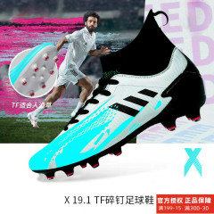 跨境足球鞋男成人X19草地AG長釘C羅學生鴛鴦兒童TF碎釘訓練鞋