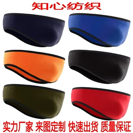 绒毯;其他毛毯;浴巾、沙滩巾