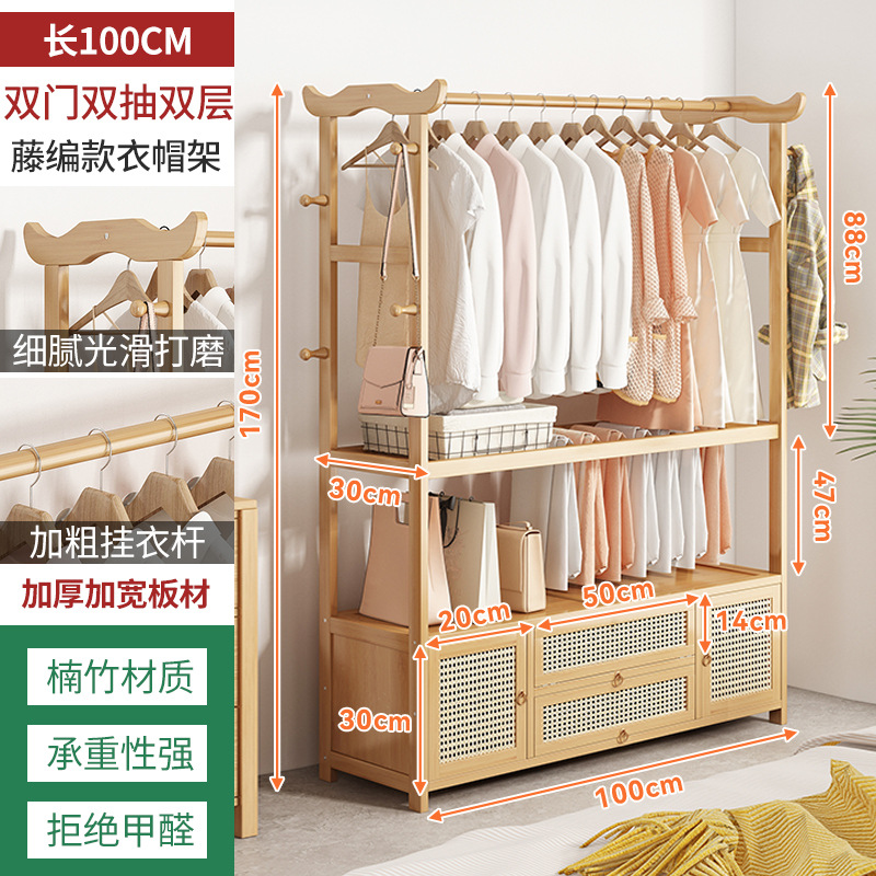 Piso percha dormitorio sala de alquiler casa percha de ropa interior de madera maciza rack de almacenamiento simple perchero