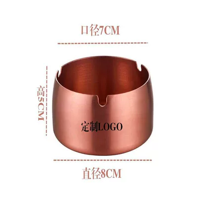 Car ashtray | for home use, creative and personalized, windproof - thickened-version-8cm-rose-gold-very-small