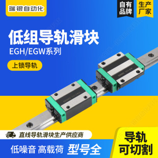 �ͽMֱ����܉���K�F؛EGR15 EGR20 EGR25 EGR30