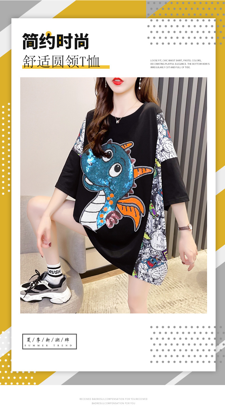 i2uUjf6mxdTrdS48SAR2xKymh9chm0MNrBAA