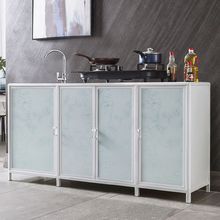 不锈钢橱柜厨房柜子灶台一体柜洗手盆柜组合易铝合金洗碗水槽柜批