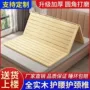 实木折叠脊椎垫片排骨架