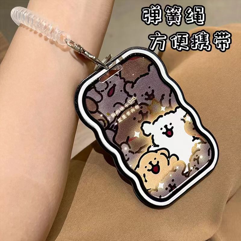 Maltese puppy student sliding card case meal card bus card ID card protection case access card campus card