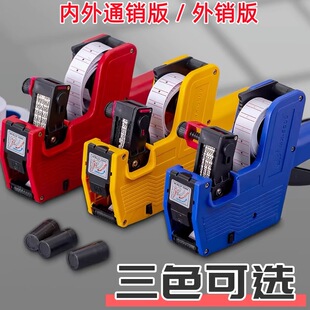 �ʹ�MX-5500����8λ��Ӣ�Ĵ�a�C�˃r�C��r��Ę˺��C��r�C���l