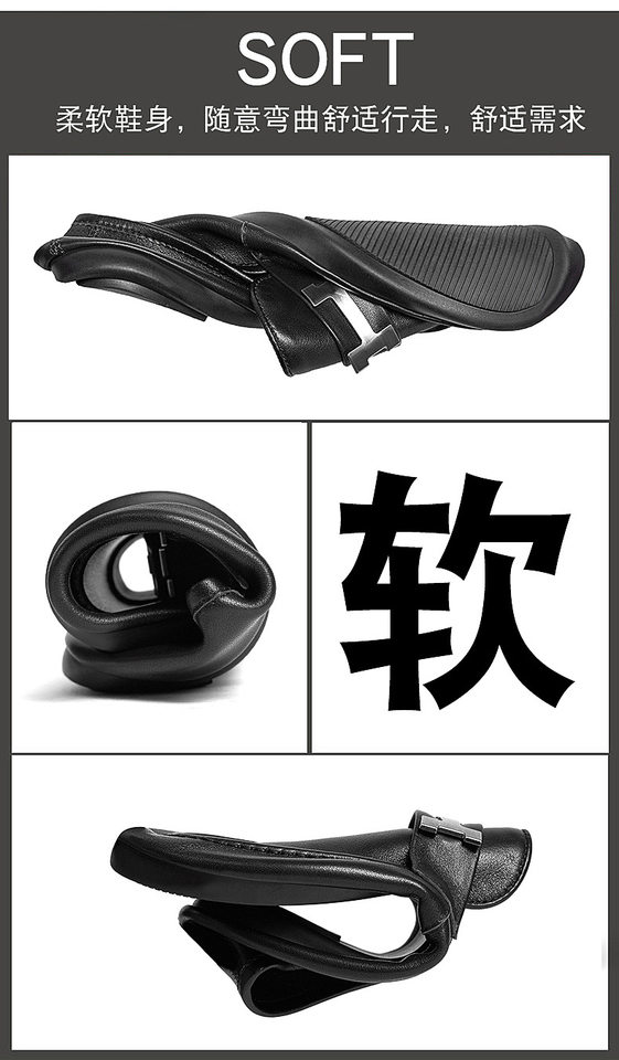 Giày lười nam da bò cổ thấp mũi tròn gót thấp 1-3 cm — 8156 màu đen, 8158 màu đen, Màu trắng 8156, Màu trắng 8158 chi tiết 5