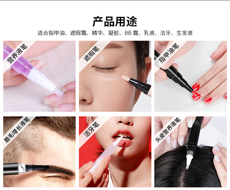多款按压笔_07.jpg