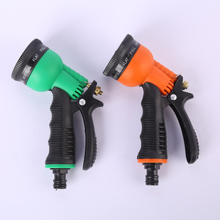 Foreign trade eight function water spray gun car washing high pressure nozzle garden watering spray gun garden watering tools big head water gun