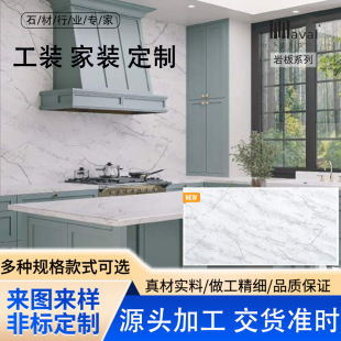 �S�Ұ�Ҫ������ʯӢʯ�Ұ��䁼��bʯ̨��������ݹ��b�Ƶ�ӆ��