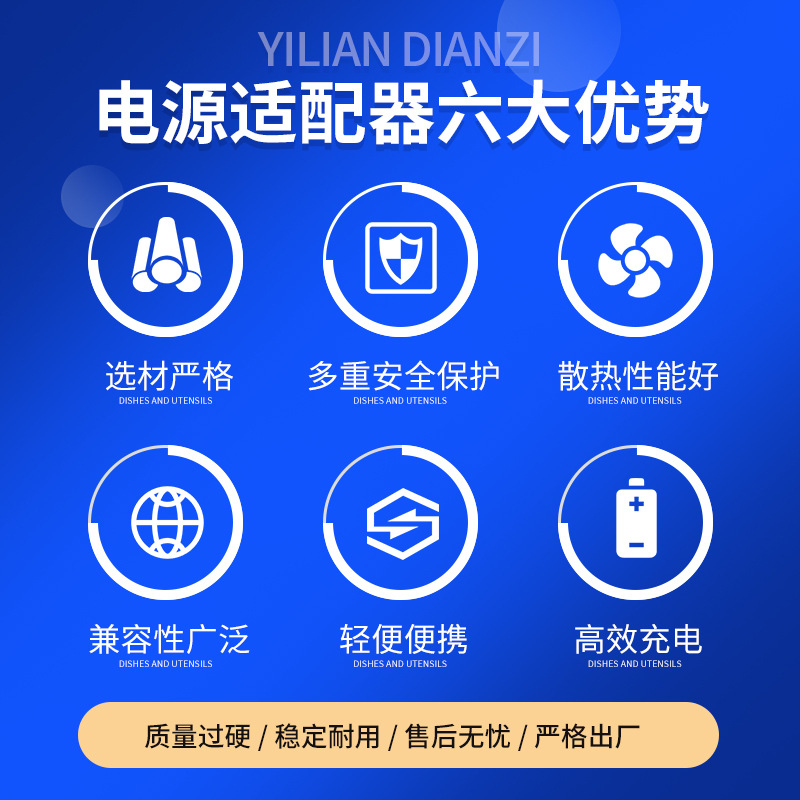 Adecuado para Lenovo portátil pequeño Nuevo air13 yoga adaptador de corriente 20v3.25a cargador 65W