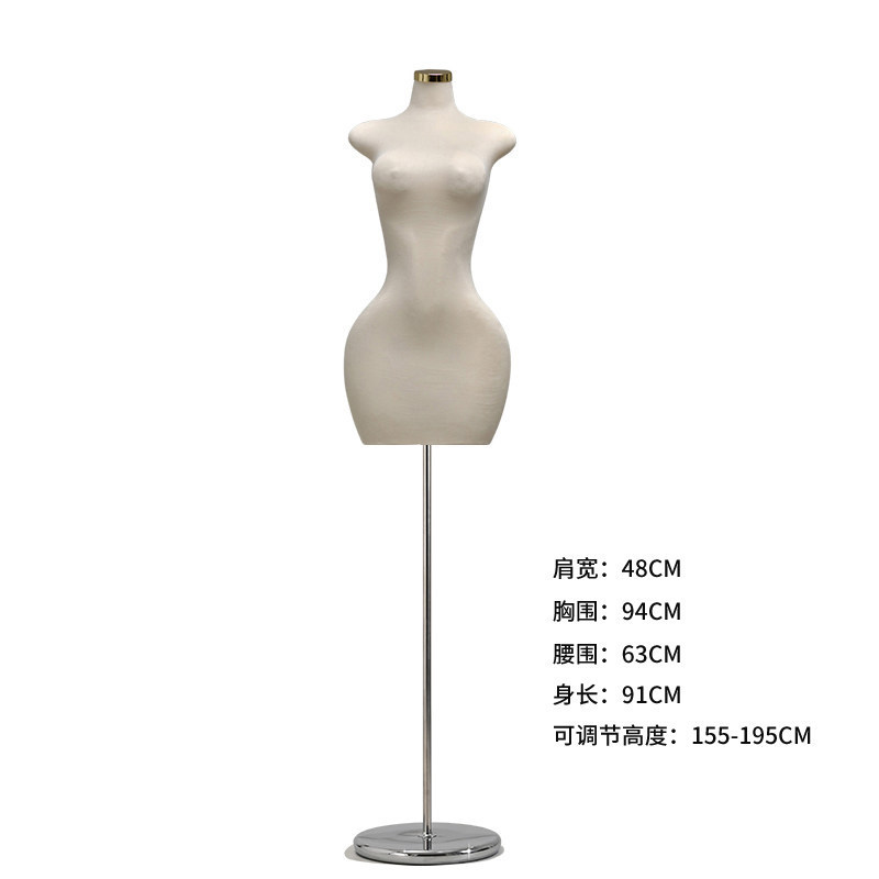 Tienda de ropa modelo de tamaño grande accesorios de ropa de mujer ventana de busto mm pequeña muñeca gorda gran muñeca de trasero tabla de exhibición estante image 7