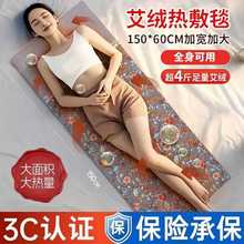 �İ��������|ȫ�����|����̺�ӟ��늼ӟᰬ�q���ð�������ӆ���