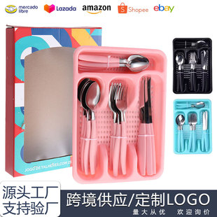 ���Q24pcsţ�ǵ����׼��ò;����b�бP���͸߼������ײ�S�ҬF؛
