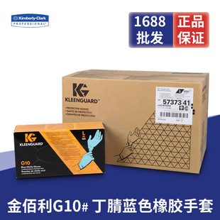 �����G10�{ɫ��������ʳƷ������ҷ��o�o���z�坍�����۷�ˮ