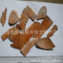 ������,���e������ɗ�,�䅢,��ș�ė����棬��Ҏ�������