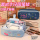 Large Capacity pencil case wholesale student Denim style pencil case large opening storage bag simple American stationery box coin purse