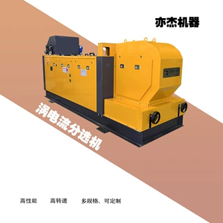 报废汽车壳断桥铝分选设备 定制废钢破碎生产分选线 涡电流分离机