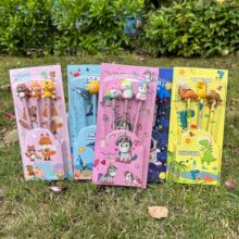 ��һ��ͯ���Y���С�YƷ�ľ����b �����^�U�P�ľ����b3����2001