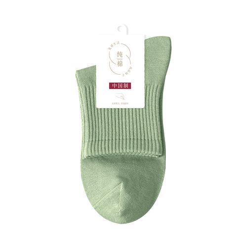 Cotton women's spring and summer all-cotton solid color versatile boneless non-pilling Japanese minimalism Korean buttercream color