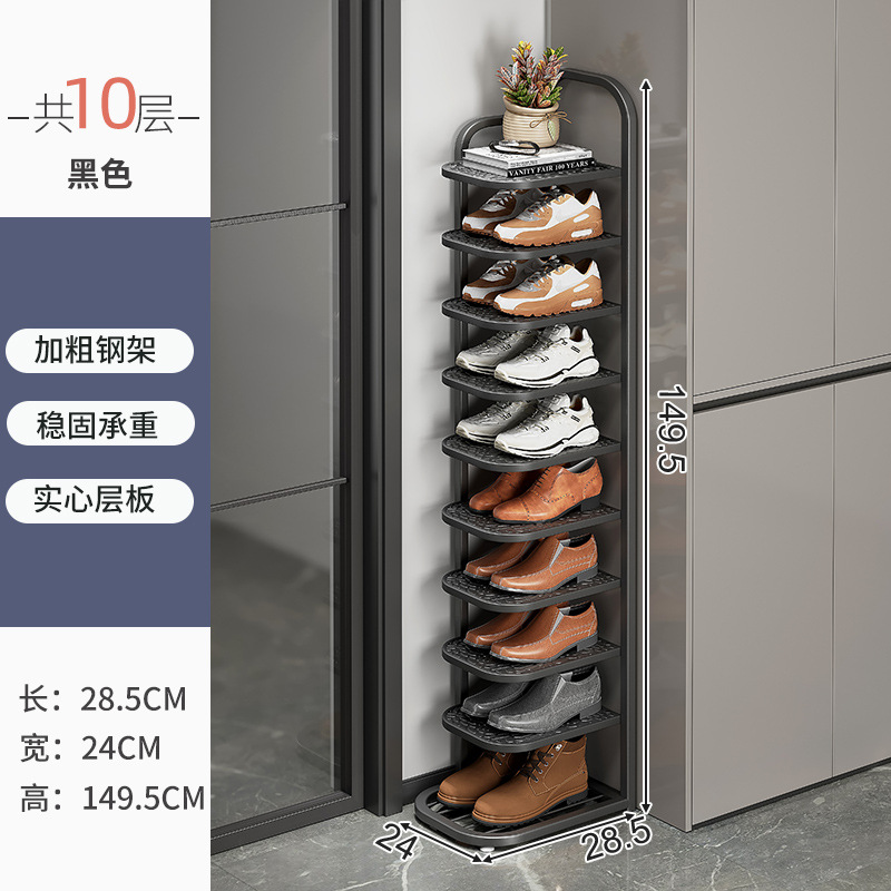 Estante para zapatos, puerta de casa de varios pisos, casa de alquiler simple pequeña y estrecha, dormitorio de ahorro de espacio, armario de zapatos de almacenamiento plegable