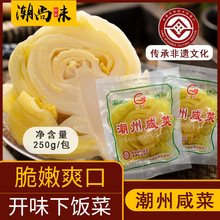 ���^�̲˳��ǵض��̲˳κ�������i������r����������~���