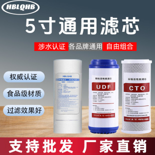 5��pp�ޞVо�w�����s����̿��ˮ��ʾ�Cչʾ���^�Vͨ�Ã�ˮ�����