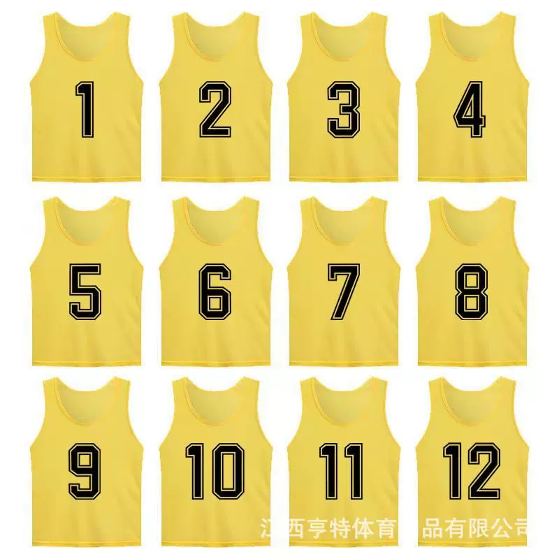跨境成人儿童对抗服篮球足球训练马甲网眼活动背心分队服广告印制