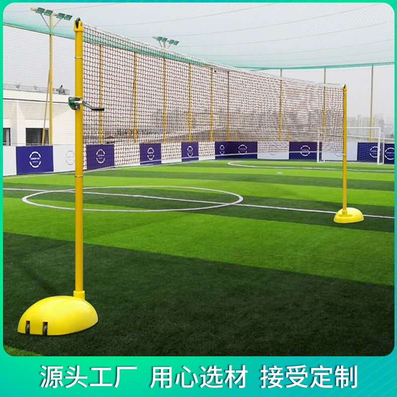 Мобильный столб для бадминтона ABS Базовая стойка для бадминтона Выход Мобильный столб для бадминтона Спортивное оборудование Спортивные товары