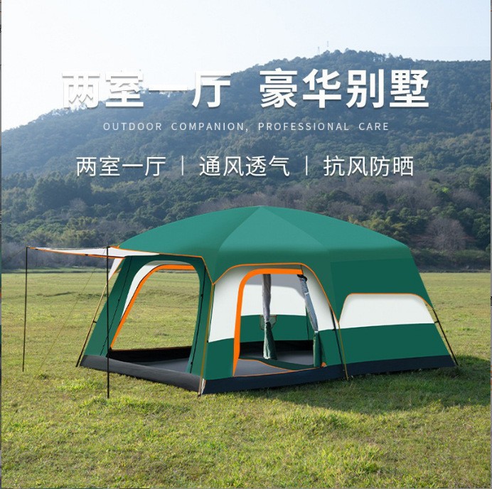 녹색