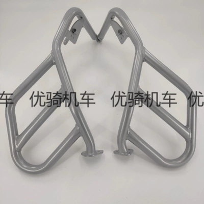 Modified Bumper Fuel Tank – Bumper