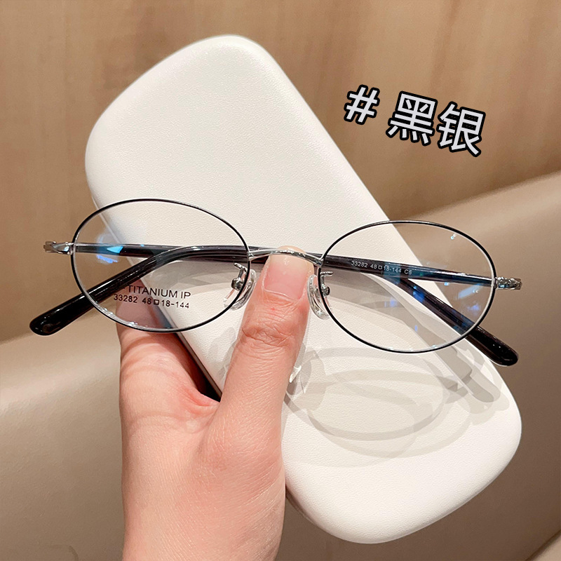 新しい赤い本の同じ金の糸の楕円形の小さい枠の復古のメガネの枠の丹陽のメガネの卸売りは度数があります。|undefined