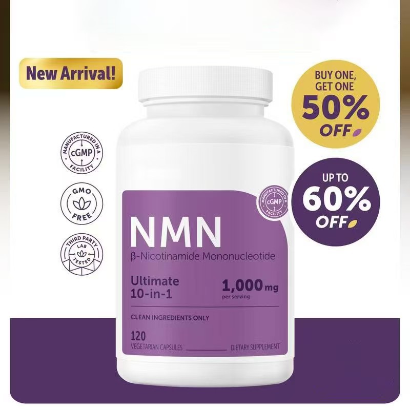 Compound Saw Palmetto Capsule Can Be Customized and Oem