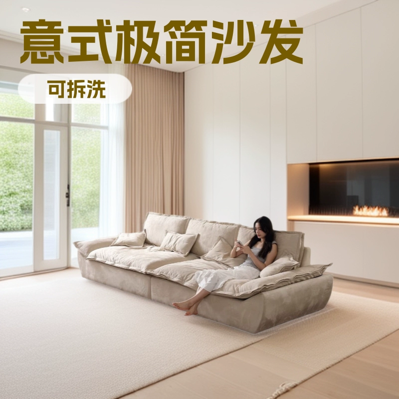 Итальянский минималистичный диван из технологичной ткани для гостиной, малогабаритной квартиры, современный простой трехместный диван для дома, большой прямой ряд.