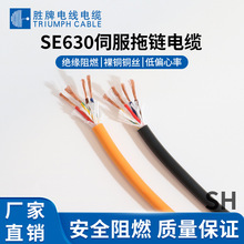 ���� SE-630�ŷ�������| 500�f�Ώ��ۏ���PVC�ⱻ �Cе�O����|