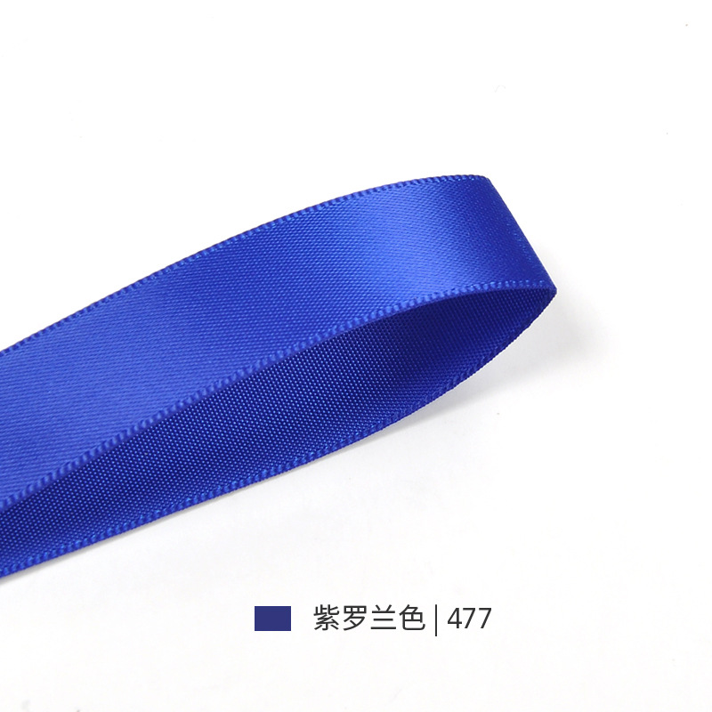 Cinta de poliéster de 1 cm de la serie morada de Yao Ming, en stock, para decoración de globos festivos, cajas de regalo y empaques.