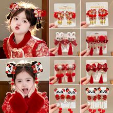 ����tɫ�l�AŮ�ɐ۹��L��ͯ���A�^���^�ϲ�c�Շ��аl���l��Ʒ