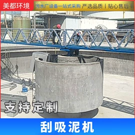 污水处理设备;污泥处理设备;过滤器