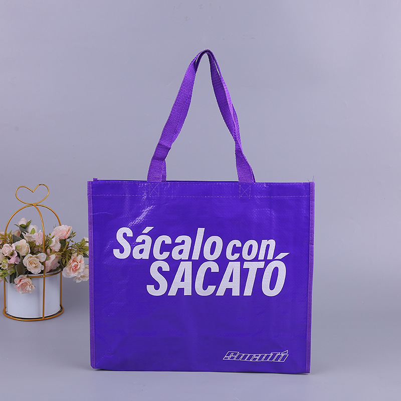 ラミネート不織布バッグカスタム衣料品店ハンドバッグカスタム印刷ロゴヒートシール不織布ハンドバッグ卸売|undefined