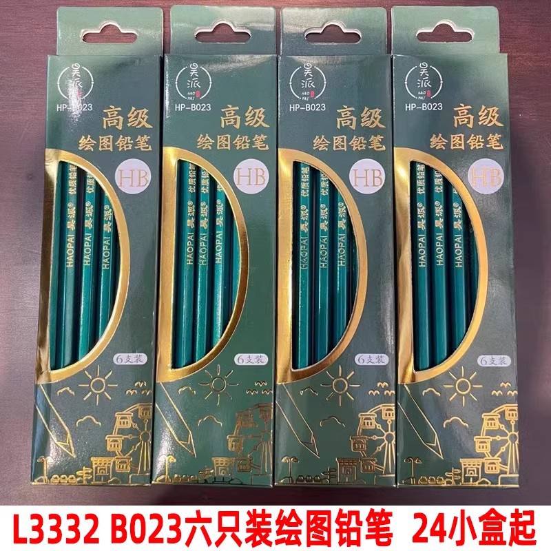 Set de Papelería de Oficina con Bolígrafos de Gel