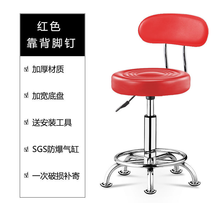 등받이 빨간색 물 패턴 발 손톱의 강화 버전