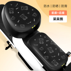 電気自動車シートカバー防水日焼け止めエマ雅迪台鈴専用座布団バッテリー電車断熱防雨座布団カバー