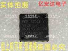 ���ɵ���Ԫ��оƬ PEF42068VV1.2 PEF42068V PEF42068 ���ϻ�
