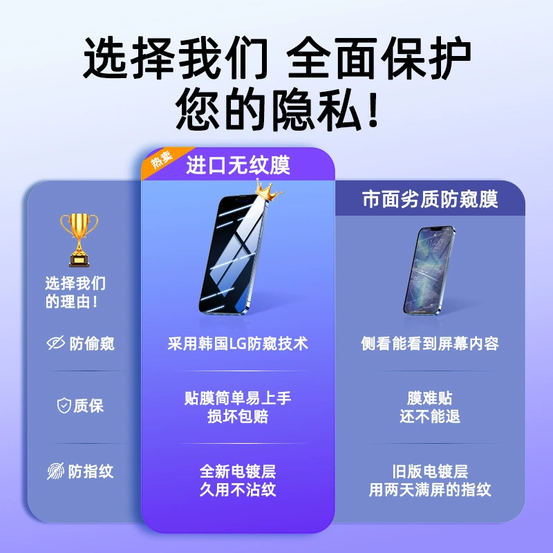Совместимый с Apple пылеустойчивый чехол для iPhone 17/15, мобильный телефон, 360 градусов