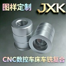 �߾����X�Ͻ����ݼy�r��܇������ɰ����̎��Cе������CNC�ӹ�