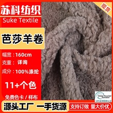 �F؛ ��ɯ��� �����ȦȦ�q��Ȧ�q��������ë�q���b���Ьñ����